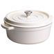 Кокотница чугунная эмалированная 7,5 л, бежевый Yiwu HP-FLG-7 WHITE HP-FLG-7 WHITE фото 6