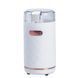 Кавомолка електрична Sokany 150 Вт Біла Lugi SK-3027W SK-3027W фото 1