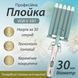Плойка для волос пять волн с регулятором температуры фарфоровая VGR HP-V-597 HP-V-597 фото 5