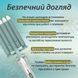Плойка для волос пять волн с регулятором температуры фарфоровая VGR HP-V-597 HP-V-597 фото 7