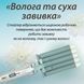 Плойка для волос пять волн с регулятором температуры фарфоровая VGR HP-V-597 HP-V-597 фото 8