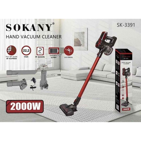 Пылесос аккумуляторный ручной Sokany вертикальный беспроводной для сухой уборки 2 скорости 2000 Вт SK3391R SK3391R фото