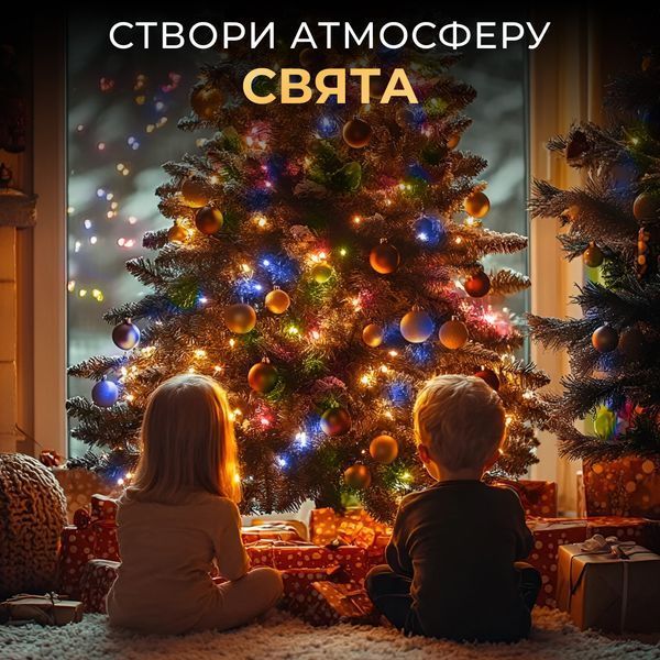 Гірлянда роса на пульті 100 метрів на 1000 led світлодіодів крапля на зеленому дроті мультиколор 1000L100MGML фото