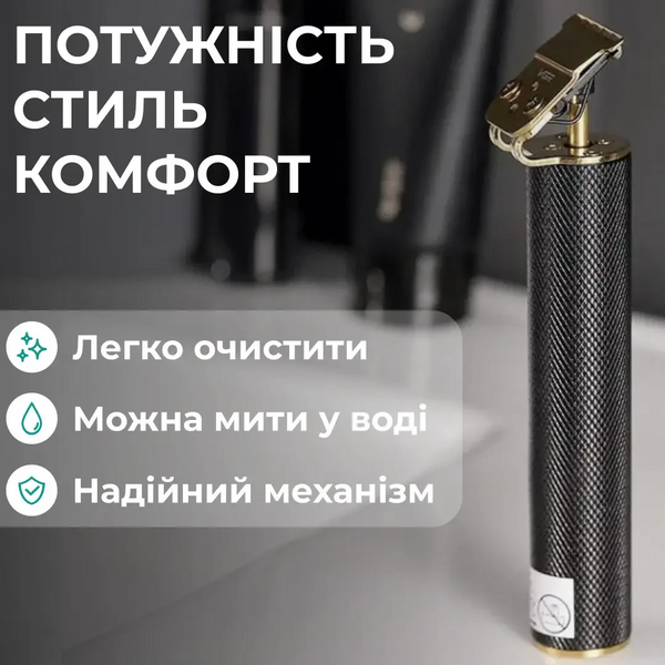 Тример для стрижки VGR акумуляторний з насадками чорний HP-V-179 HP-V-179 фото