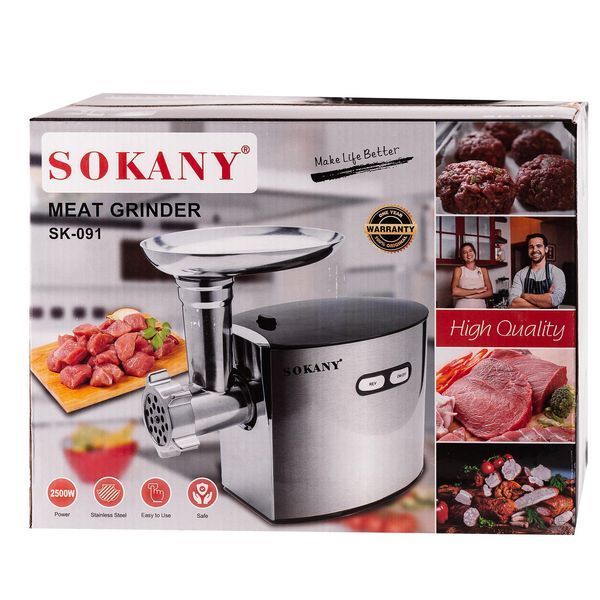 М'ясорубка Sokany SK091 для дому 2500 Вт сталь SK091 фото