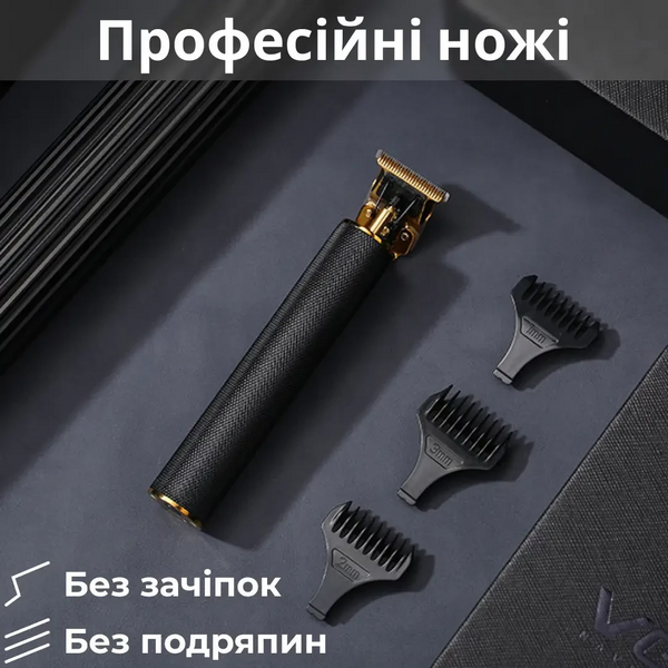 Тример для стрижки VGR акумуляторний з насадками чорний HP-V-179 HP-V-179 фото