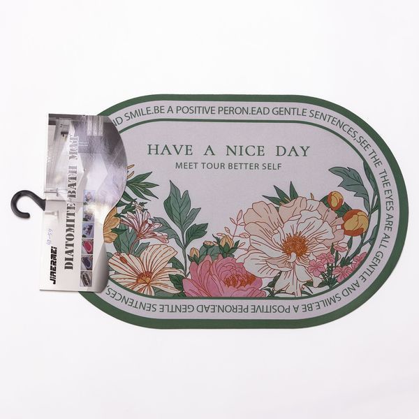 Діатомітовий овальний килимок Have A Nice Day 38&times;58 (см) вологопоглинальнючий HP-42-59 HP-42-59 фото