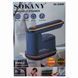 Відпарювач Sokany Ручний 1200 Вт синій SK-3069B SK-3069B фото 9