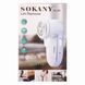 Машинка для видалення ковтунців Sokany SK-866 4W SK-866 фото 8