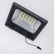Уличный LED фонарь на солнечных батареях 270 LED 300 Вт HP-5-62 HP-5-62 фото 8