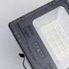 Уличный LED фонарь на солнечных батареях 270 LED 300 Вт HP-5-62 HP-5-62 фото 7