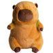 Мягкая игрушка-подушка с пледом Капибара 120*150 см Коричневый 520-7 520-7 фото 1