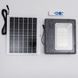Уличный LED фонарь на солнечных батареях 270 LED 300 Вт HP-5-62 HP-5-62 фото 4