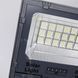 Уличный LED фонарь на солнечных батареях 270 LED 300 Вт HP-5-62 HP-5-62 фото 9