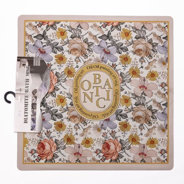 Килимок діатомітовий Botanic 58*58 см універсальний HP-42-9 HP-42-9 фото