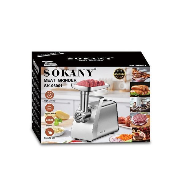 Мясорубка Sokany SK-06001 электрическая 2400 Вт сталь SK-06001 фото