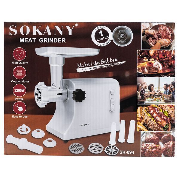 Електром'ясорубка Sokany SK-094 3200 Вт SK-094 фото