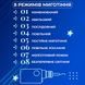 Світлодіодна гірлянда-штора Місяць і зірки 3x0,9 м 12 фігур, синя 1733058BL фото 6