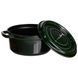Кокотница чугунная эмалированная 2,5 л, малахит HP-FLG-9 green HP-FLG-9 green фото 3