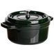 Кокотница чугунная эмалированная 2,5 л, малахит HP-FLG-9 green HP-FLG-9 green фото 6