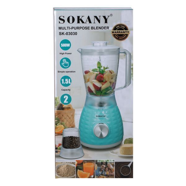 Блендер с чашей объемом Sokany SK-03030 1,5 л и кофемолкой 500 Вт 2-скоростной SK-03030 фото