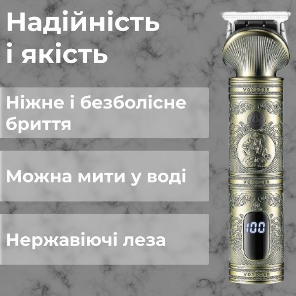 Професійний тример акумуляторний V-962 з 4 насадками для стрижки вусів та бороди USB 5 В V962SL V962SL фото