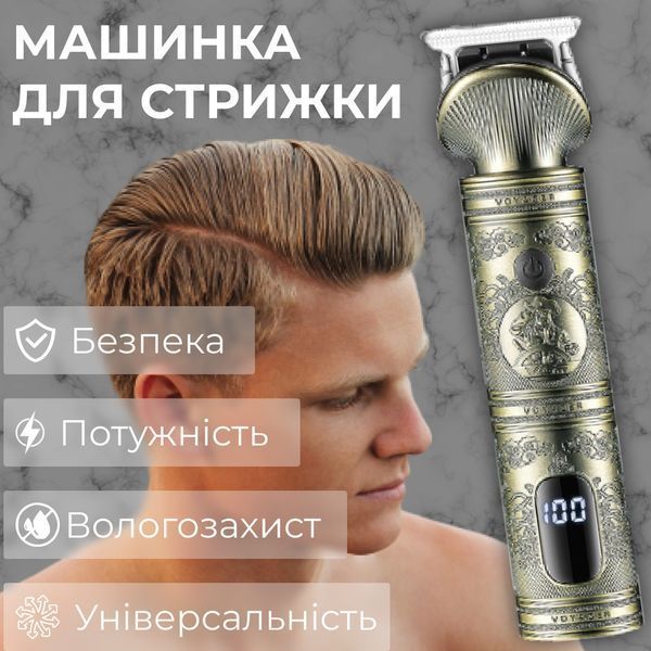 Професійний тример акумуляторний V-962 з 4 насадками для стрижки вусів та бороди USB 5 В V962SL V962SL фото