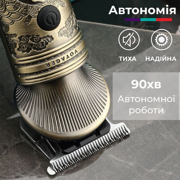 Професійний тример акумуляторний V-962 з 4 насадками для стрижки вусів та бороди USB 5 В V962SL V962SL фото
