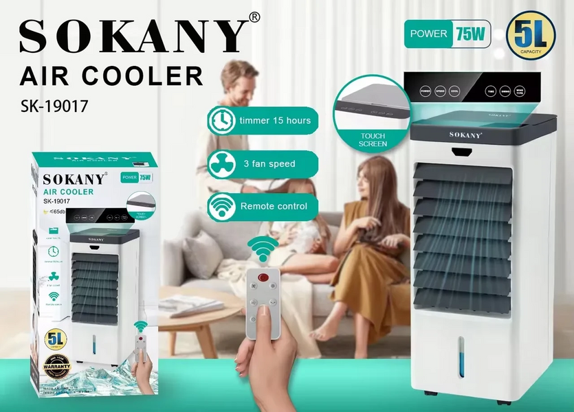 Портативный кондиционер Sokany 75 Вт с пультом, ионизацией и баком 5 л SK-19017 SK-19017 фото