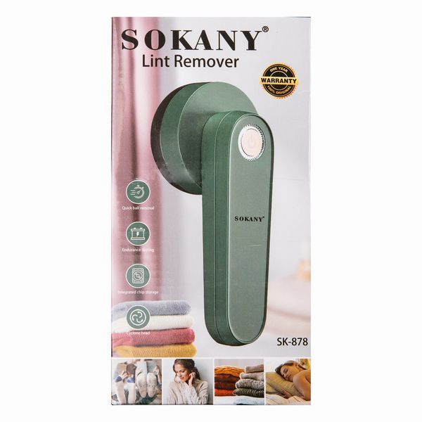 Машинка для видалення ковтунців Sokany SK-878 акумуляторна 5W SK-878 фото