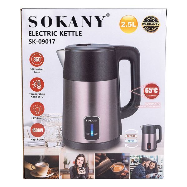 Электрочайник с автоматическим отключением 2.5 л Sokany дисковый бытовой 1500 Вт SK-09017G SK-09017G фото