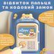 Копилка сейф для детей с отпечатком пальца и кодовым замком для денег электронная от батареек 14х10.5х24 см HP12265BL HP12265BL фото 3