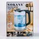 Чайник електричний Sokany SK-09013 2.5 літра прозорий SK-09013 фото 8
