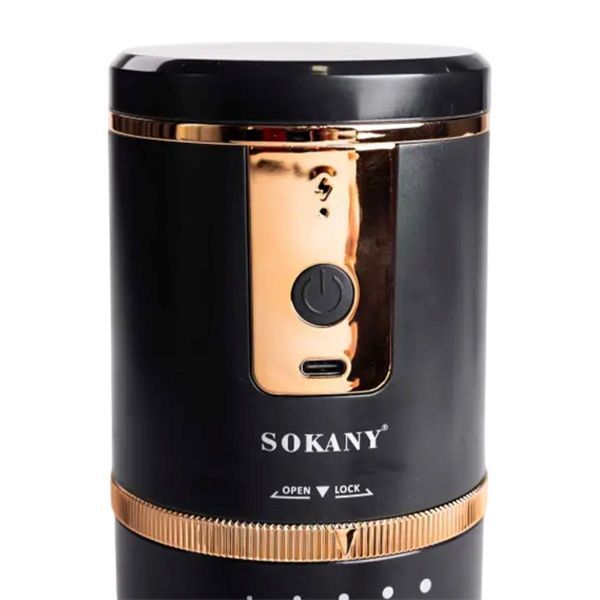Кавомолка акумуляторна 13 Вт 250 мл для дрібного помолу Sokany SK-04026 SK-04026 фото