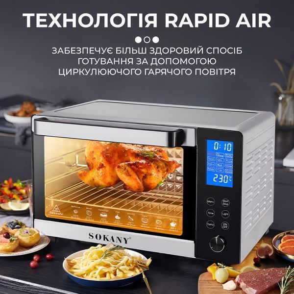 Електропіч Sokany SK10009 настільна 35 л SK10009 фото