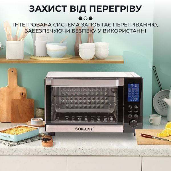 Електропіч Sokany SK10009 настільна 35 л SK10009 фото