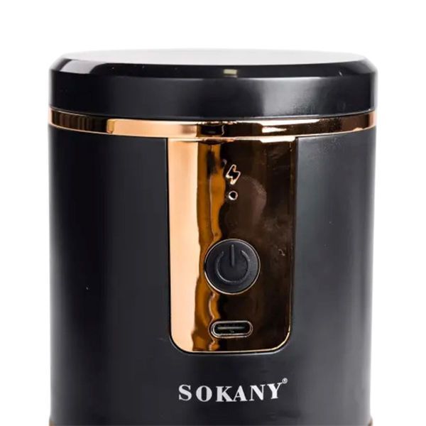 Кавомолка акумуляторна 13 Вт 250 мл для дрібного помолу Sokany SK-04026 SK-04026 фото
