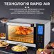Електропіч Sokany SK10009 настільна 35 л SK10009 фото 5