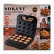 Електрична горішниця Sokany 750 Вт з антипригарним покриттям SK-08068 SK-08068 фото 8