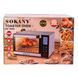Електропіч Sokany SK10009 настільна 35 л SK10009 фото 10