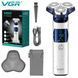 Электробритва VGR V-328 - роторная, водонепроницаемая, LED-дисплей, беспроводная 2055388 фото 2