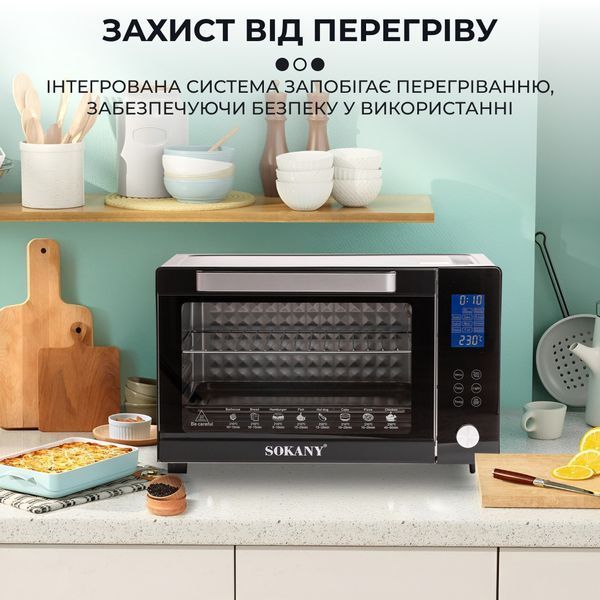 Духовка электрическая Sokany с конвекцией на 50 л, 1700 Вт SK10011 SK10011 фото