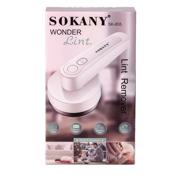 Машинка для видалення ковтунців Sokany SK855 біла SK855W фото