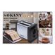 Тостер Sokany HJT-016S электрический 700 Вт HJT-016S фото 8