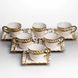 Набір чашок з блюдцями Tiffany 250 мл 6 шт TS Kitchen SX61 фото 1