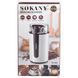 Кофемолка электрическая 200 Вт автоматическая 75 г для мелкого помола Sokany SK-3026 SK-3026 фото 10