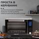 Духовка электрическая Sokany с конвекцией на 50 л, 1700 Вт SK10011 SK10011 фото 7