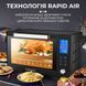 Духовка электрическая Sokany с конвекцией на 50 л, 1700 Вт SK10011 SK10011 фото 4