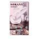 Машинка для видалення ковтунців Sokany SK855 біла SK855W фото 8
