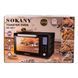 Духовка электрическая Sokany с конвекцией на 50 л, 1700 Вт SK10011 SK10011 фото 9